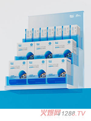 SaiYuet�����t(y��)�W��;ȫ�I�B(y��ng)�䷽ʳƷ