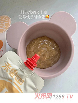 δ��ʳ�B(y��ng)������