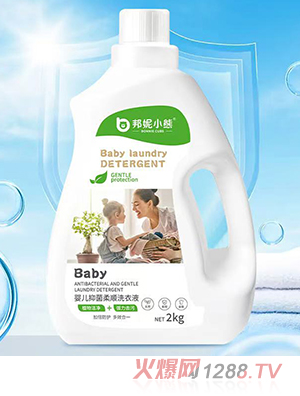 ����С�܋냺�־����ϴ��Һ 2kg