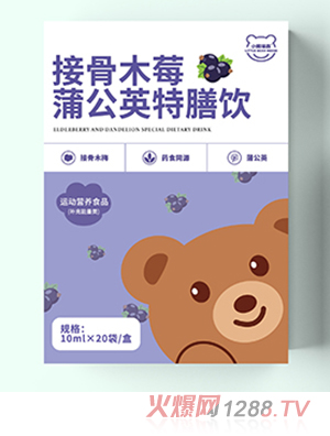 С�������ӹ�ľݮ�ѹ�Ӣ�����