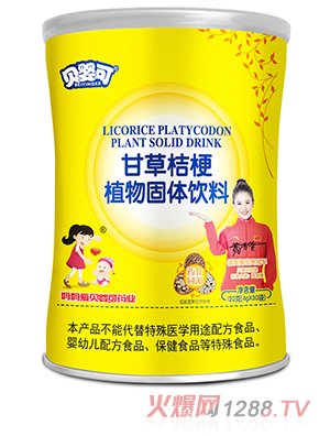 ؐ��ɸʲݽ۹�ֲ����w���