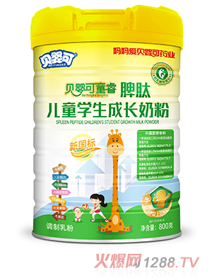 ؐ���ͯ�Ƣ�ă�ͯ�W(xu��)�����L�̷�