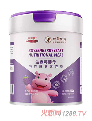 �������پ��h����ɭݮ��ĸ������ʳ�I�B(y��ng)��