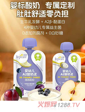 �ϧ���׃�A2�������{(l��n)ݮζ