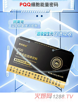 �I�B(y��ng)����(d��ng)PQQ�������Ĺ��w���