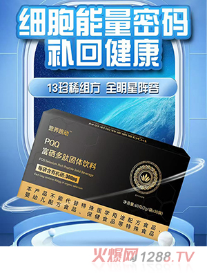 �I�B(y��ng)����(d��ng)PQQ�������Ĺ��w���