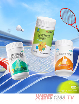 С��S���I(y��ng)�B(y��ng)Ʒ