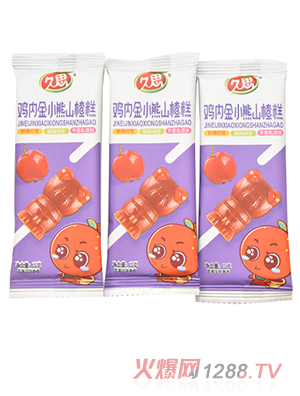 ��˼С��ɽ髸�