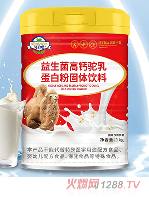 �Zؐ�����������}��鵰�׷۹��w���