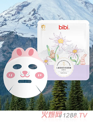 bibi��ͯѩ�q��������Ĥ