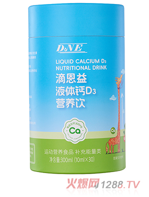 �ζ���Һ�w�}D3�I�B(y��ng)�