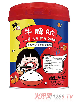 ����ţƢ�ă�ͯ���L(zh��ng)�䷽�̷�