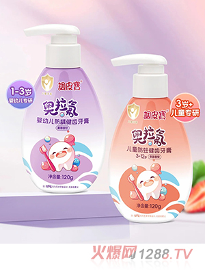 �{Ƥ�����X����