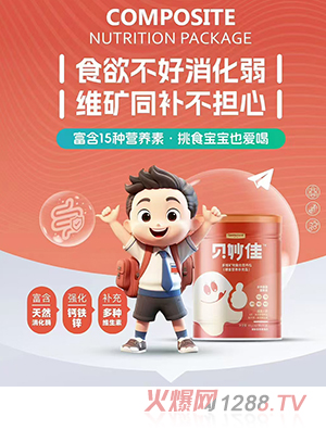 ��Ȼ�t(y��)�W(xu��)ؐ��Ѷ�S�V���(f��)�ϠI�B(y��ng)��