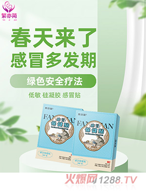 ���ຆ(ji��n)��ð�����N