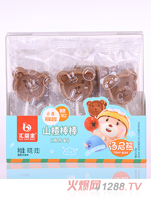 �R�댚С����Ȥ����ɽ髰���-�u�Ƚ�