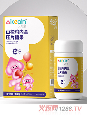 �����Hɽ��u�Ƚ���Ƭ�ǹ�