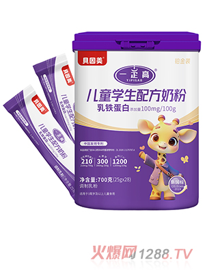 ؐ����һ���߃�ͯ�W���䷽�̷�