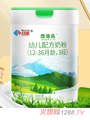 ѿ�����׃��䷽�̷ۣ�12-36���g��3�Σ�