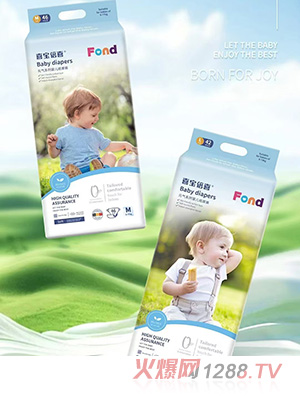 喜寶倍喜元?dú)庀盗衴inge紙尿褲
