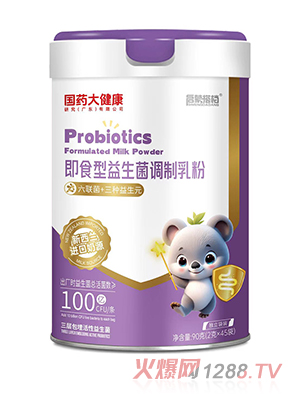 ��ˎ�󽡿����ɴ�n��ʳ���������{�����