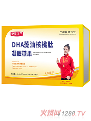 �ۋ�����DHA���ͺ��������z�ǹ�68.4g