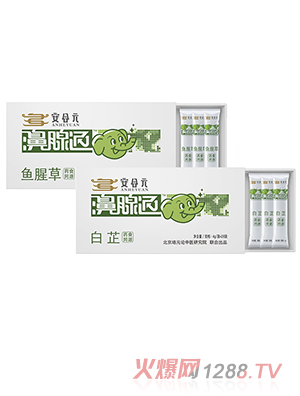 ����Ԫ����ͨʳ��-���� �~�ȲݽM��