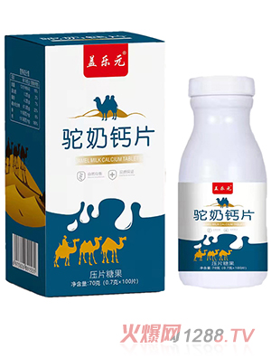 �w��(l��)Ԫ����}Ƭ