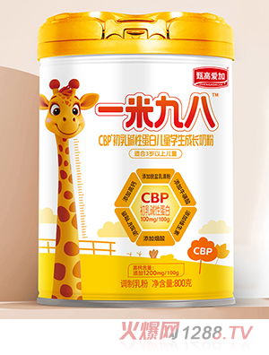 ��ߐ�(��i)��һ�׾Ű�CBP����A�Ե��׃�ͯ�W(xu��)�����L(zh��ng)�̷�