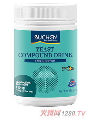 �س��汶��EpiCor��(f��)��Һ