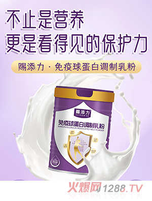 �n���������򵰰��{�����