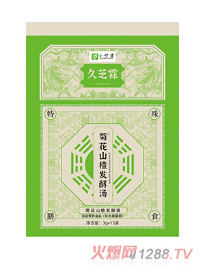 ��֥�ؾջ�ɽ髰l(f��)�͜�