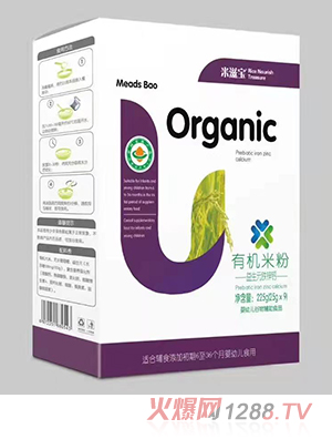 ���̌��ЙC(j��)�׷ۺ��b ����Ԫ�F�\�}