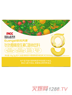 �W��(y��u)��ʹ��~���ҾS����C���w���