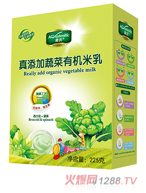 �W�������Ӳ������m���ЙC(j��)���� ���m��+���� 225�˺��b