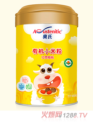 �W�ϼt�������ЙC(j��)С�׷�450��