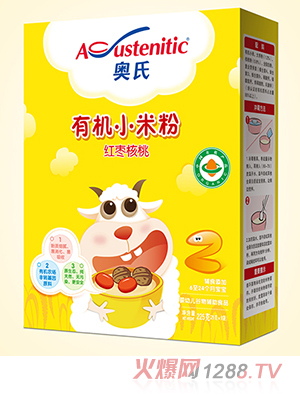 �W�ϼt�������ЙC(j��)С�׷� 225�˺��b