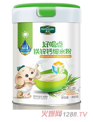 �W�Ϻú��c�F�\�}��(x��)�׷�450��