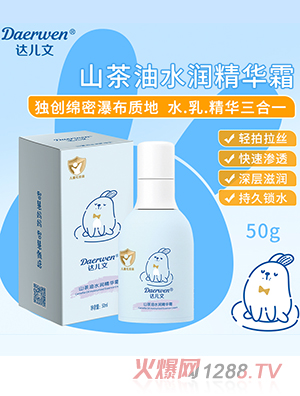 �_(d��)����ɽ����ˮ�����A˪