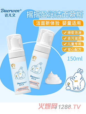 �_(d��)���ēu�uӯ������Ľ˹