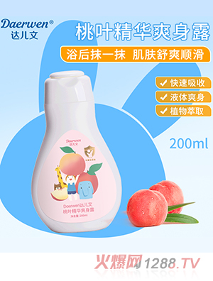 �_(d��)�������~���Aˬ��¶