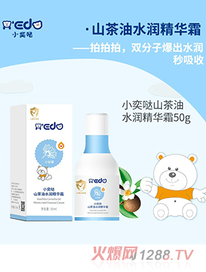 С�ȇ}ɽ����ˮ��(r��n)���A˪