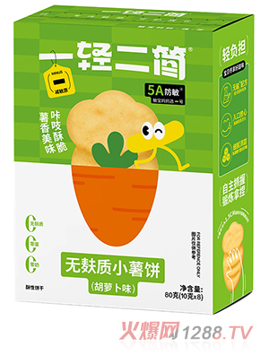 һ�p�����o���|С����}��ζ