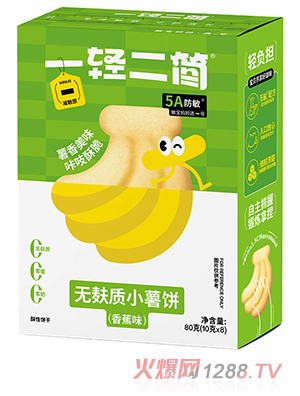 һ�p�����o���|С����㽶ζ