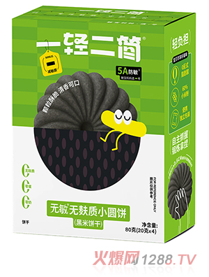 һ�p�����o���o���|(zh��)����С�A�