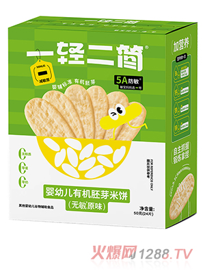 һ�p����(ji��n)���׃��ЙC(j��)��ѿ����o��ԭζ��