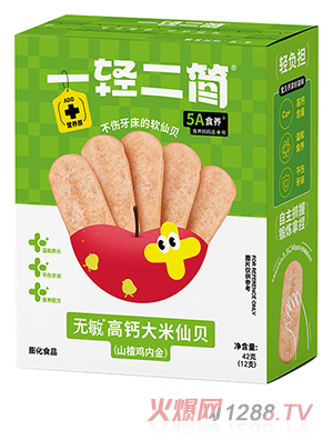 һ�p�����o�����}������ؐ��ɽ��u��(n��i)��