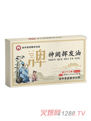 ���پ����t(y��)�о�Ժ���I�]�l(f��)��-Ƣ