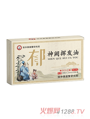 ���پ����t(y��)�о�Ժ���I�]�l(f��)��-��