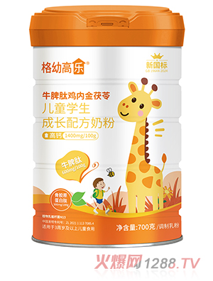 ���׸ߘ�ţƢ���u�Ƚ����߃�ͯ�W�����L�䷽�̷�